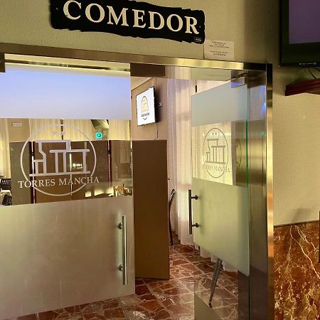 Hostal Torresmancha Ла-Гуардия Экстерьер фото